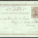 کارت پستال دو شاهی مظفری از جلفا به شیراز