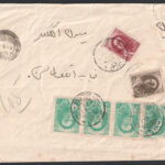 پاکت نامه از تهران به اصفهان
