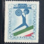 سری وزنه برداری 1336