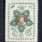 سری لرد بیدن پاول موسس پیشاهنگی 1335
