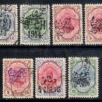 سری کامل سورشارژ تغییر قیمت 1914-17 احمدی