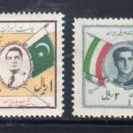 سری پادشاه عراق و رئیس جمهور پاکستان 1335 و 1336