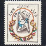 سری مسابقات کشتی 1334