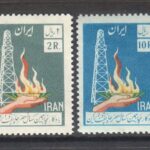 سری پنجاهمین سال حفر چاه نفت ایران 1336