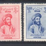 سری فارابی 1329