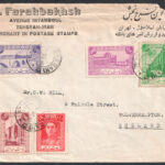 پاکت پستی از موسسه فرحبخش از تهران به انگلستان