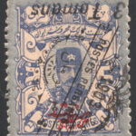 ارور ۵ قران ساتچیان با ۳ تومان وارو