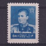 ۱۳۴۱- ۶ ریالی متمم سری ۱۰ پستی با حرف بزرگ R