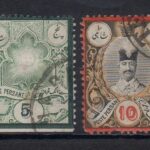 5 شاهی و 10 شاهی تغییر طرح ناصری گراوه