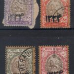 سری کامل تمبرهای مشروطه 1334