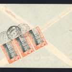 پاکت با 3 عدد ده دینار ترقیات