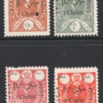 سری موقتی 25-1924 با سرتیفیکیت IPSC