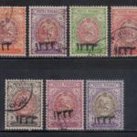 سری کامل مشروطه با مهر 1333