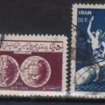 سری باطل UPU 1328