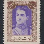 تمبر 20 ریال سری اول پستی محمدرضاشاه