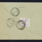 پاکت با سانسور دانسترفورس و تمبر 6 شاهی موقتی 1919 احمدی