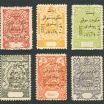سری کامل حکومت موقت پهلوی