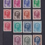 ۱۳۱۶-۱۷ رضا شاه سری بدون زیرنویس