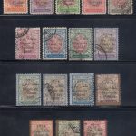 سری کامل سلطنت پهلوی