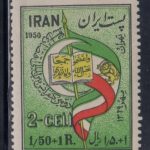 تمبر کنفرلنس اقتصادی