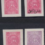 4 عدد تکه بریده شده پاکت نقش تمبر با سورشارژ و بدون سورشارژ