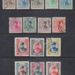 سری کامل دیناری رضاشاه