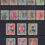 سری کامل دیناری رضاشاه