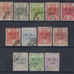 سری کامل موقتی 1924 – 25 احمدی