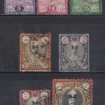 سری کامل ناصری گراوه