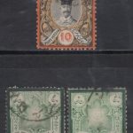 سری کامل تغییر طرح گراوه