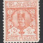 دوقران سری محرابی