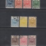 سری کامل محمدعلی شاه