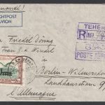 پست هوایی با استفاده از تمبر بسیار کمیاب سه قران عقابی با رو چاپ ایران