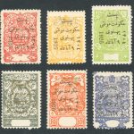 سری کامل حکومت موقت پهلوی