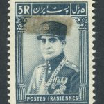 5 ریال سری ستونی رضاشاه