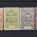 حکومت موقتی پهلوی ۱۳۰۴