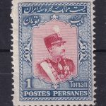 رضا شاه تاجگذاری ۱ تومان