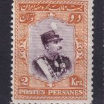 رضا شاه تاجگذاری ۲ قران