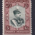 رضا شاه تاجگذاری ۵ قران