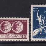 هفتاد و پنجمین سال UPU