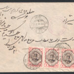 پاکت نامه سانسور شده از بوشهر به شیراز