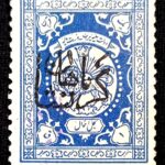 تمبر مالیه سجل احوال با سورشارژ دستی کرمانشاهان