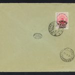 پاکت با تمبر سورشارژ 6 شاهی 1337 روی یک قران