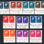 جفت سری شصتمین سال رضاشاه بدون دندانه