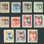 سری کامل اسپسیمن دیناری