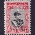 ۲ تومان رضا شاه تاجگذاری با روچاپ IRANIENNES