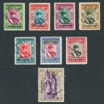 سری کامل اسپسیمن تاجگذاری پست ایرانیان