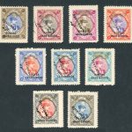 سری کامل اسپسیمن مجلسی رضاشاه روچاپ پست ایرانیان