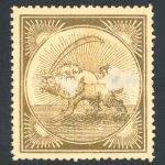 لیبل طلایی شیر و خورشیدی تایپ E