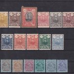 سری محمد علی شاه بدون ۴ قران زرد